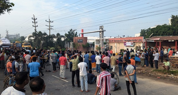 ঢাকা-ময়মনসিংহ মহাসড়ক অবরোধ